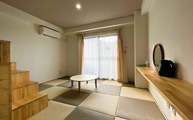 Ishiuchibase